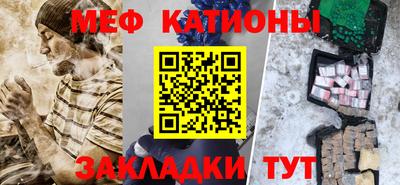 таблы Малгобек