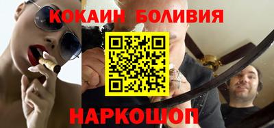 каннабис Малоярославец