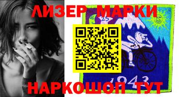 каннабис Малоярославец