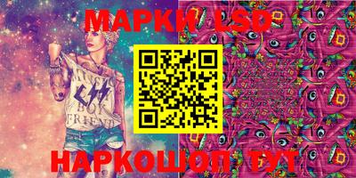 таблы Малгобек