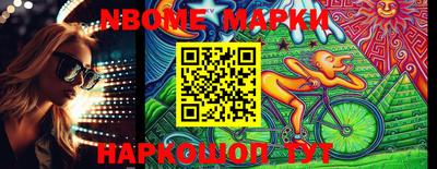 таблы Малгобек