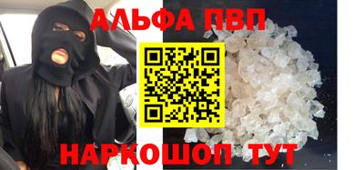 PSILOCYBIN Мариинск