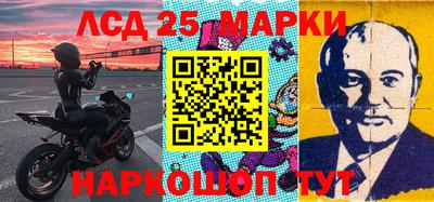 каннабис Малоярославец