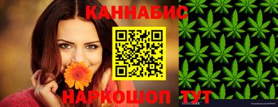PSILOCYBIN Мариинск