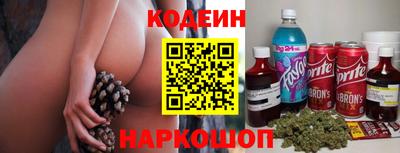 PSILOCYBIN Мариинск