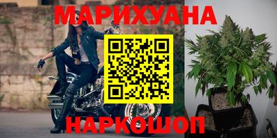 PSILOCYBIN Мариинск