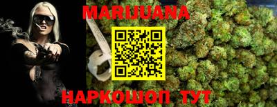 таблы Малгобек