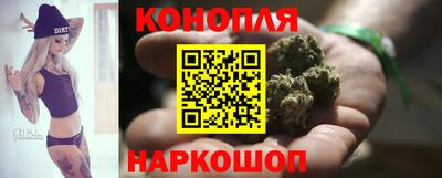 таблы Малгобек