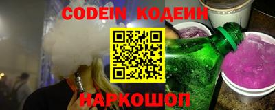 каннабис Малоярославец