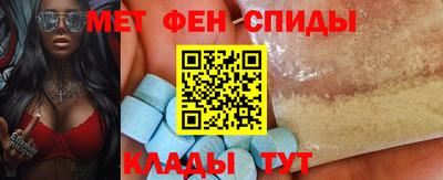 PSILOCYBIN Мариинск