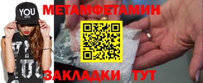 каннабис Малоярославец