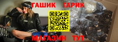 PSILOCYBIN Мариинск