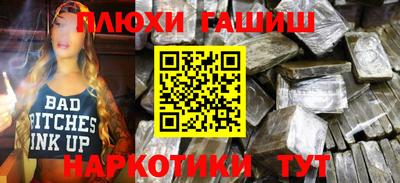 каннабис Малоярославец