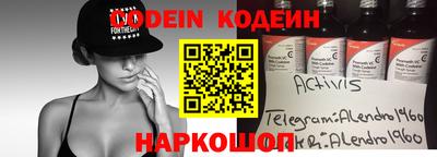 таблы Малгобек