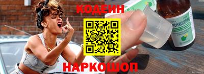 таблы Малгобек