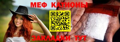 таблы Малгобек