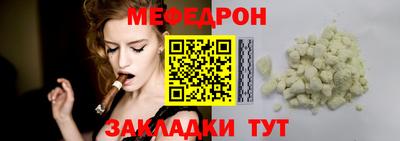 PSILOCYBIN Мариинск