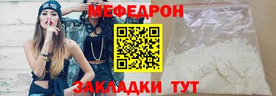 каннабис Малоярославец